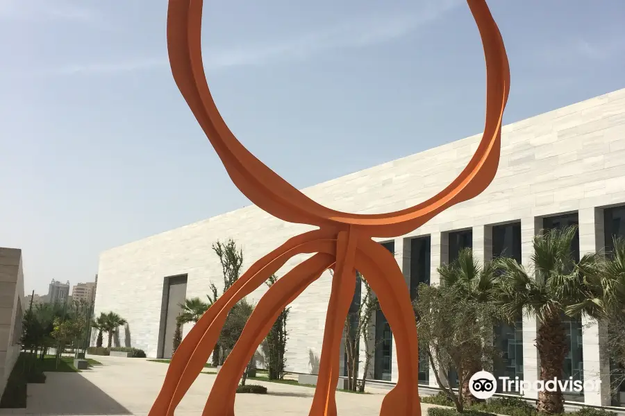 Abdullah Alsalem Cultural Center