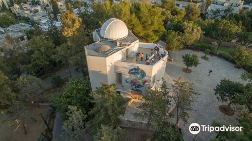 Givatayim Observatory and Garden
