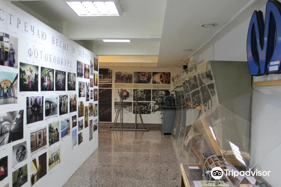 Saint Petersburg Metro Museum