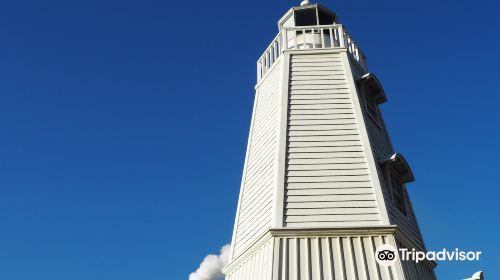 Old Sakai Lighthouse