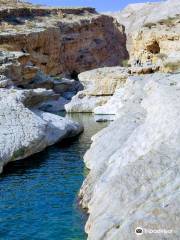 Wadi Bani Khalid Pools & Cave