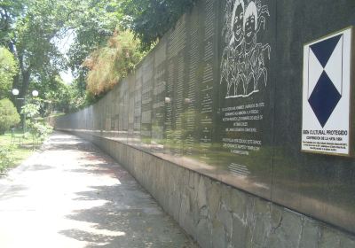 Antiguo Cuscatlán