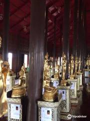 Wat Krathum Suea Pla