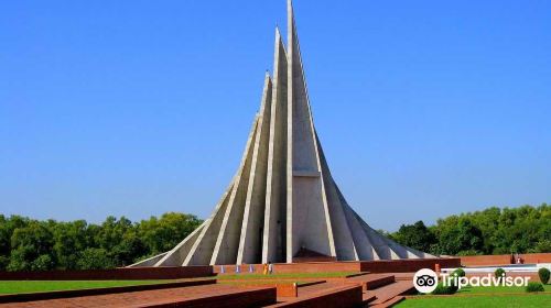 Jatiyo Sriti Shoudho (National Martyrs' Memorial)