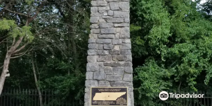 Geographic Center of Tennessee