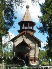 Church of St. Afanasiy