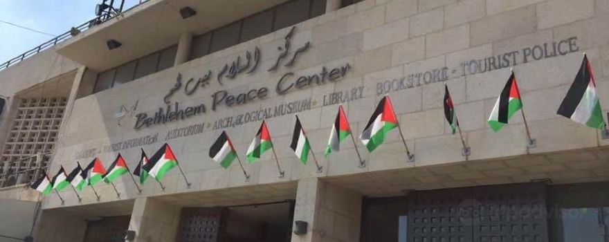 Bethlehem Peace Center