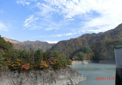 Koshibu Dam