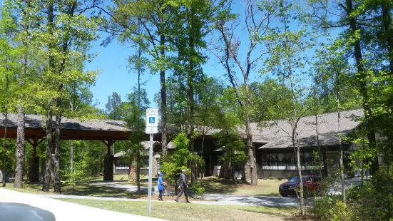 Alabama Nature Center