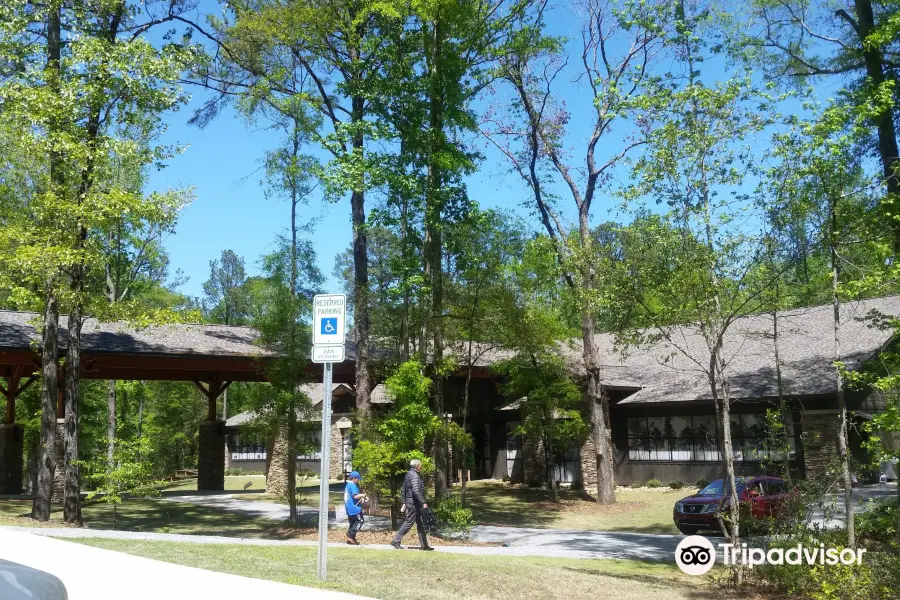 Alabama Nature Center