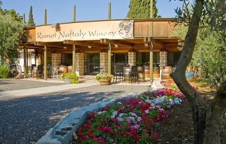 Ramot Naftaly Winery