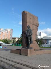 A.P. Chekhov Monument