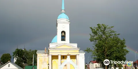 Ludza Orthodox Church