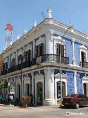 Museo de Historia de Tabasco （Casa de los Azulejos）