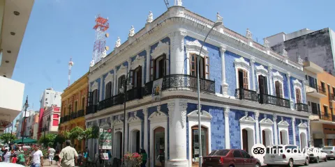 Museo de Historia de Tabasco （Casa de los Azulejos）