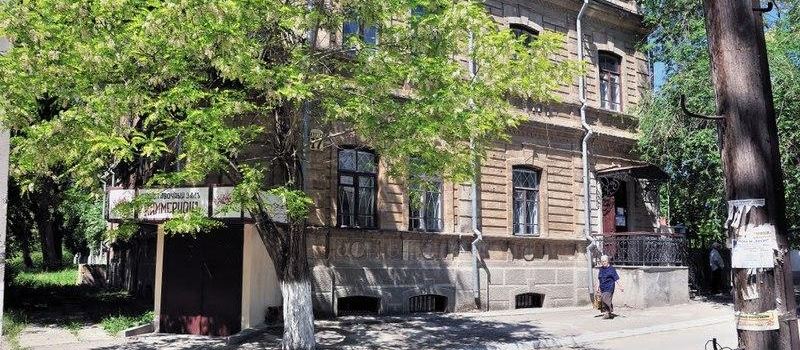 Literaturno-Khudozhestvennyy Muzey
