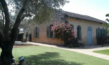 Yesod Hamaala