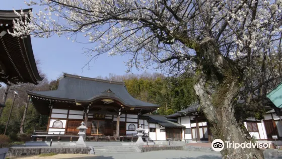 Koun-ji Temple