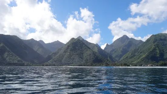 Tahiti iti Excursions