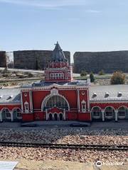 Miniature Museum of Ukrainian Castles