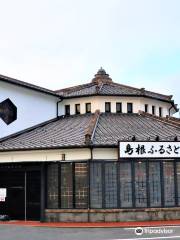 島根県 物産観光館