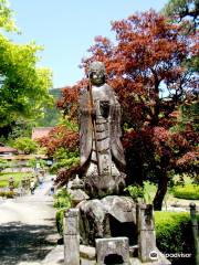 Kaizozan Ryuun Temple