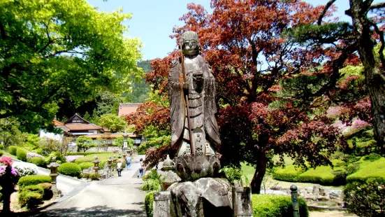 Kaizozan Ryuun Temple