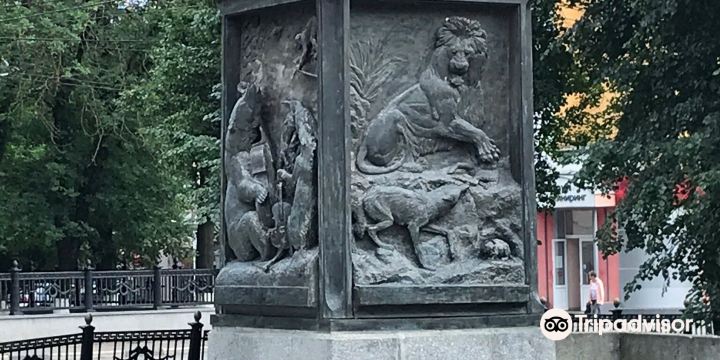 Памятник И.А. Крылову