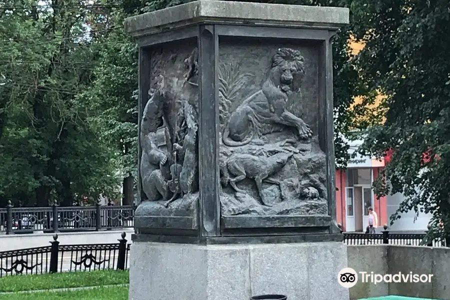 Krylov Statue