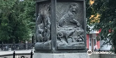 Krylov Statue