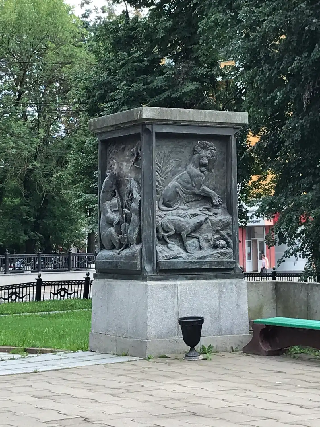 Hotels near Monument for I. A. Krylov