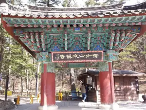 Naesosa temple