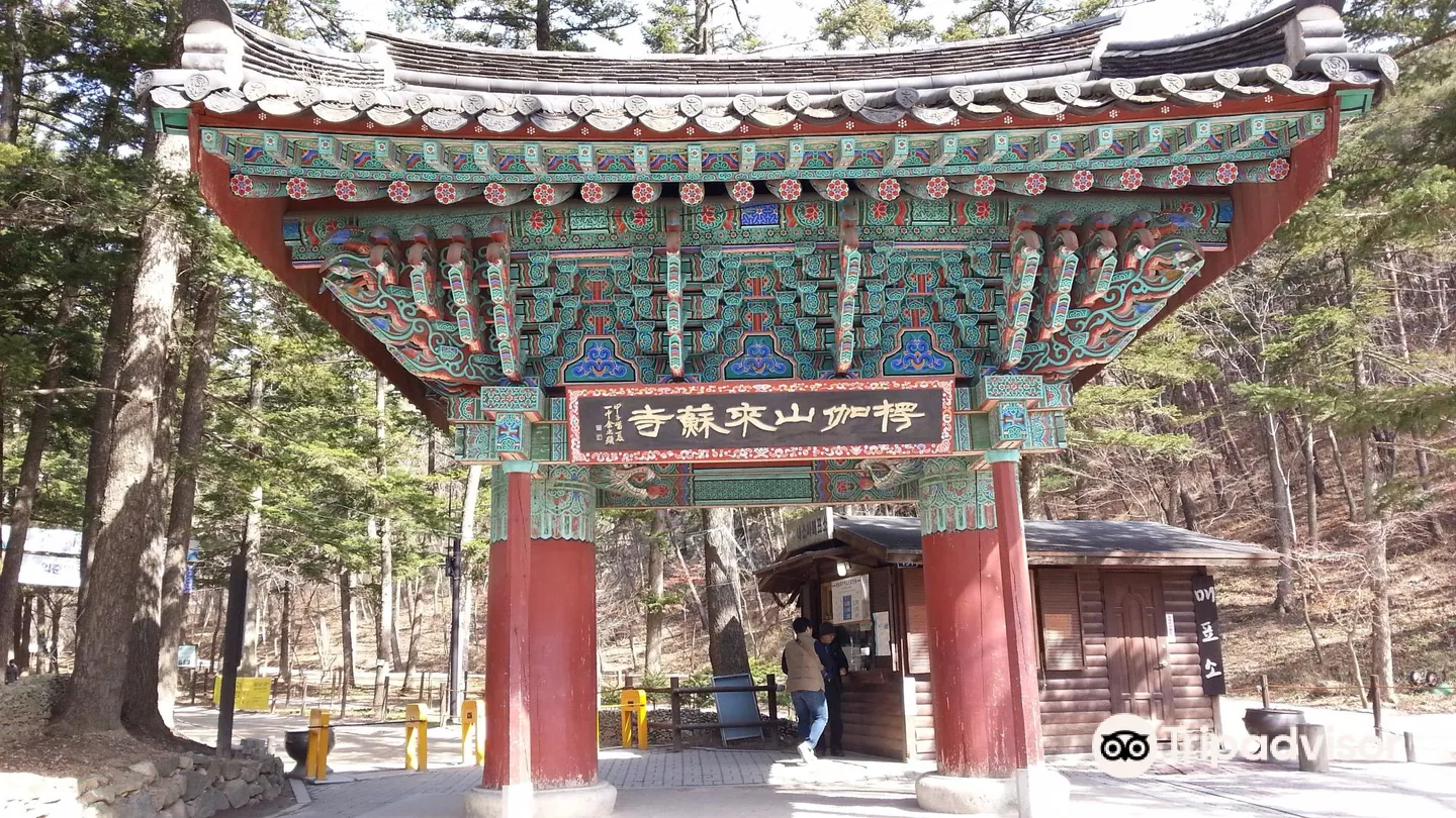 2_來蘇寺