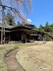 Nikko Tamozawa Imperial Villa Memorial Park