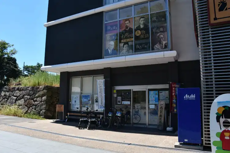 Hotels near Wakayama Historical Museum