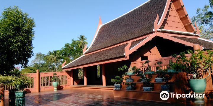 King Rama II Memorial Park