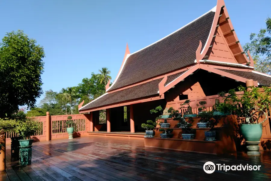 อุทยานพระบรมราชานุสรณ์ สมเด็จพระพุทธเลิศหล้านภาลัย