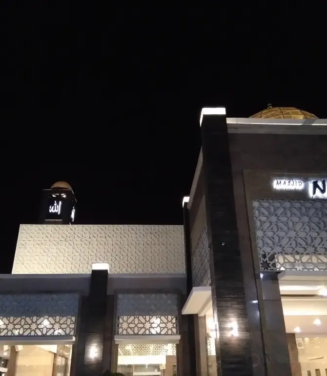 Kembangbahu