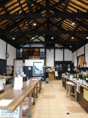 Sachihime Sake Brewery