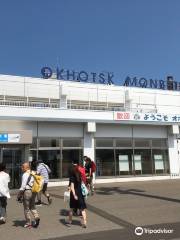 Okhotsk Mombestu Airport Information Center