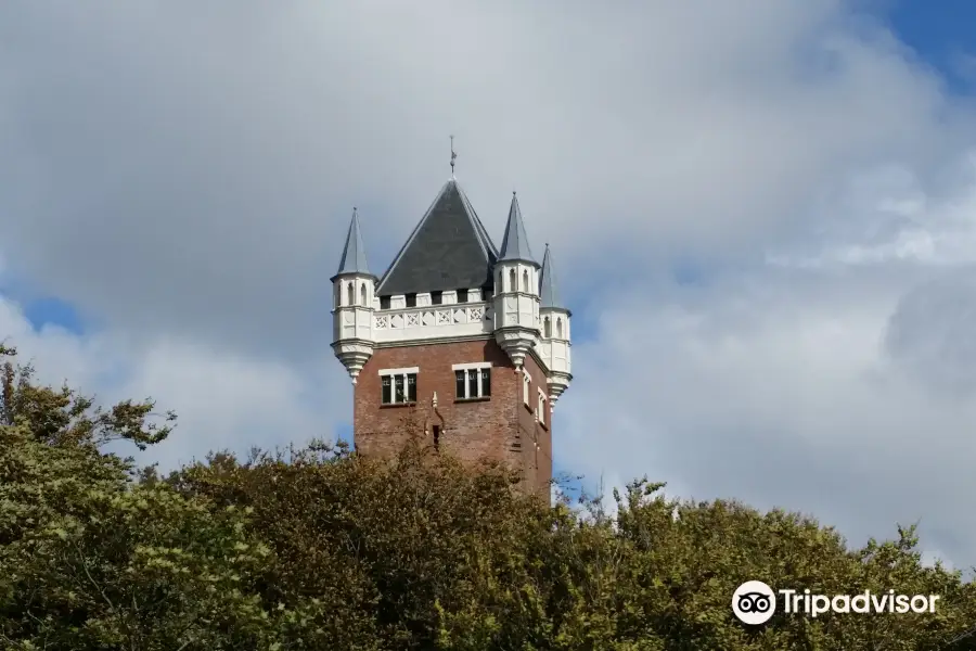 Esbjerg Water Tower