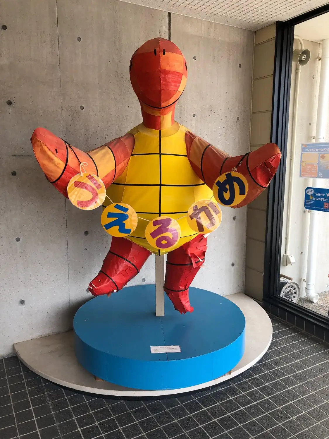 Hotels near Hiwasa Chelonian Museum Caretta