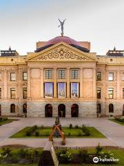 アリゾナ州会議事堂博物館
