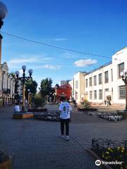 Arbat