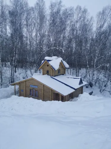 Искитимский район