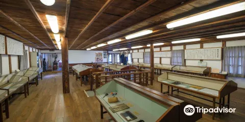 Kaimei School