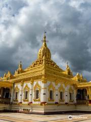 Maha Ant Htoo Kan Thar Pagoda