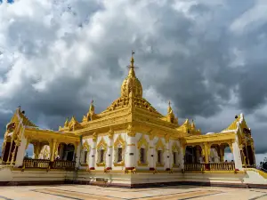 Maha Ant Htoo Kan Thar Pagoda