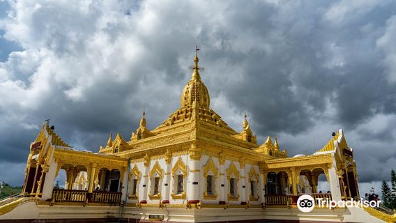 Maha Ant Htoo Kan Thar Pagoda
