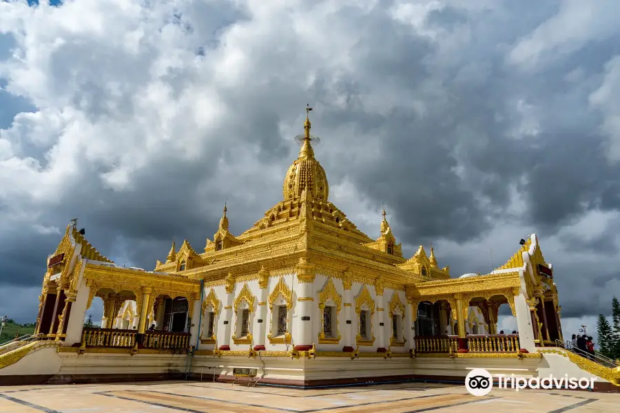 Maha Ant Htoo Kan Thar Pagoda